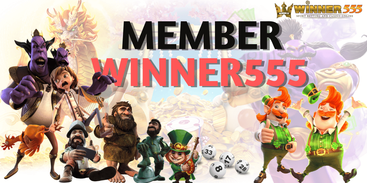 member winner555